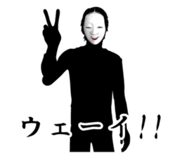 Japanese classical comedy All NOUMEN sticker #7455203
