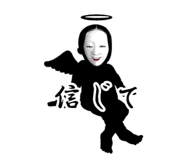 Japanese classical comedy All NOUMEN sticker #7455209