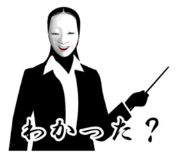 Japanese classical comedy All NOUMEN sticker #7455211