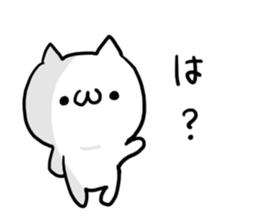 Saucy NUKO sticker #7455212