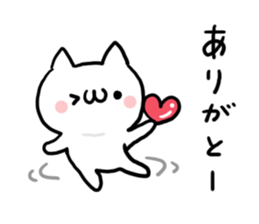 Saucy NUKO sticker #7455228