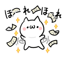 Saucy NUKO sticker #7455230