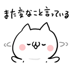 Saucy NUKO sticker #7455237