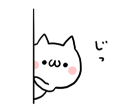 Saucy NUKO sticker #7455239