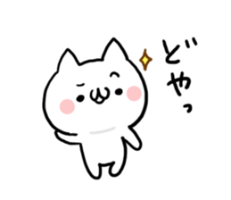 Saucy NUKO sticker #7455248