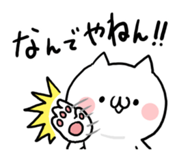 Saucy NUKO sticker #7455249