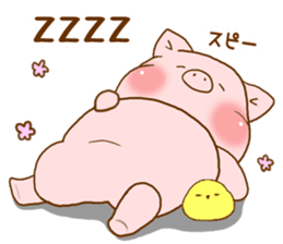 Healing Pulie sticker #7455254