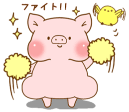 Healing Pulie sticker #7455261