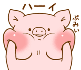 Healing Pulie sticker #7455262