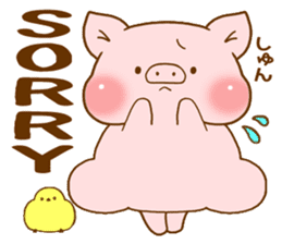 Healing Pulie sticker #7455263