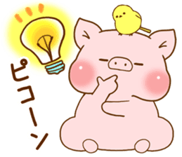 Healing Pulie sticker #7455266