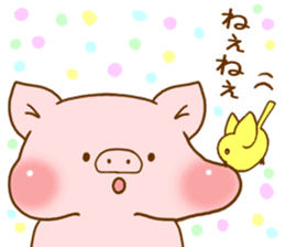 Healing Pulie sticker #7455271