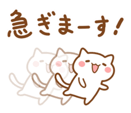 Minineko 2 sticker #7455308