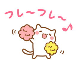 Minineko 2 sticker #7455327