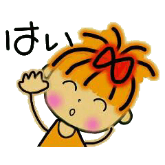 RETTSUGO! AIKO,5 (the respect language)