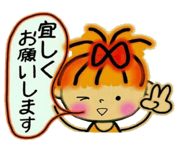 RETTSUGO! AIKO,5 (the respect language) sticker #7455332