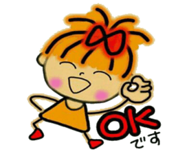 RETTSUGO! AIKO,5 (the respect language) sticker #7455335