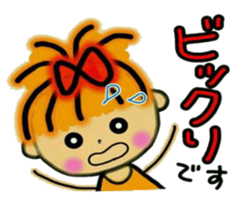 RETTSUGO! AIKO,5 (the respect language) sticker #7455337