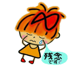 RETTSUGO! AIKO,5 (the respect language) sticker #7455339