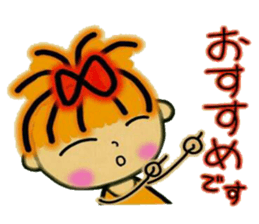 RETTSUGO! AIKO,5 (the respect language) sticker #7455340