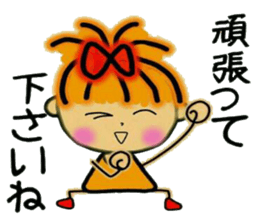 RETTSUGO! AIKO,5 (the respect language) sticker #7455341