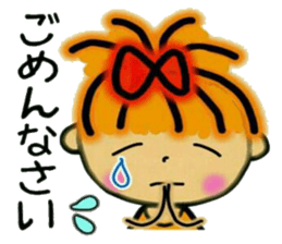 RETTSUGO! AIKO,5 (the respect language) sticker #7455343