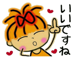 RETTSUGO! AIKO,5 (the respect language) sticker #7455347