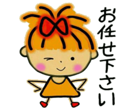 RETTSUGO! AIKO,5 (the respect language) sticker #7455350