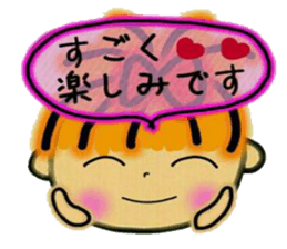 RETTSUGO! AIKO,5 (the respect language) sticker #7455351