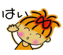 RETTSUGO! AIKO,5 (the respect language) sticker #7455352