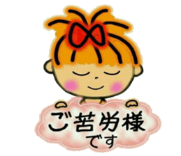 RETTSUGO! AIKO,5 (the respect language) sticker #7455356