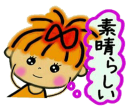 RETTSUGO! AIKO,5 (the respect language) sticker #7455357