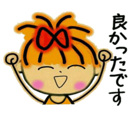 RETTSUGO! AIKO,5 (the respect language) sticker #7455358