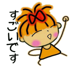 RETTSUGO! AIKO,5 (the respect language) sticker #7455359