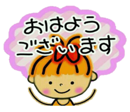 RETTSUGO! AIKO,5 (the respect language) sticker #7455360