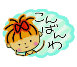 RETTSUGO! AIKO,5 (the respect language) sticker #7455362