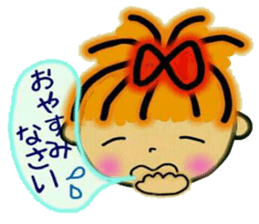 RETTSUGO! AIKO,5 (the respect language) sticker #7455363