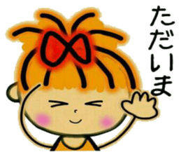 RETTSUGO! AIKO,5 (the respect language) sticker #7455366