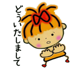 RETTSUGO! AIKO,5 (the respect language) sticker #7455367