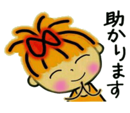 RETTSUGO! AIKO,5 (the respect language) sticker #7455370