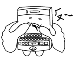 Smartphone Brother sticker #7455573