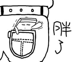 Smartphone Brother sticker #7455580