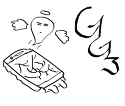 Smartphone Brother sticker #7455581