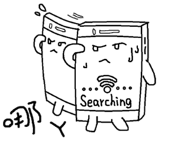 Smartphone Brother sticker #7455591