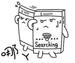 Smartphone Brother sticker #7455591