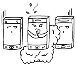 Smartphone Brother sticker #7455608