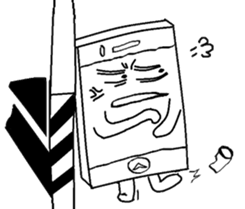 Smartphone Brother sticker #7455610