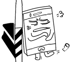 Smartphone Brother sticker #7455610