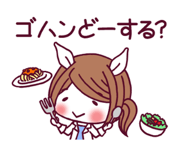 Rabbit women who have a job sticker #7455622