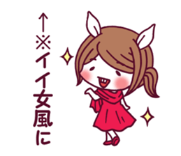 Rabbit women who have a job sticker #7455628